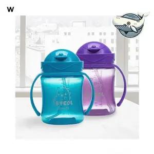 아기 물병 핸들형 반짝이 플립컵 아이별프렌즈 ojo5+6cUW