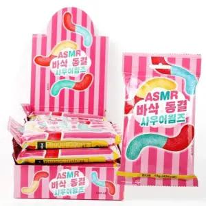 어린이간식 동결건조 지렁이젤리 사우어웜즈 asmr 12개입(1박스)