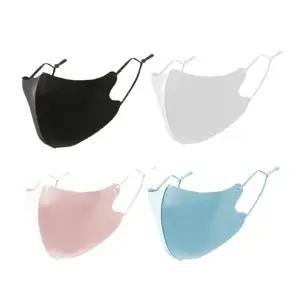 3D 프리미엄 패션마스크 20매 hrg2+2KBu