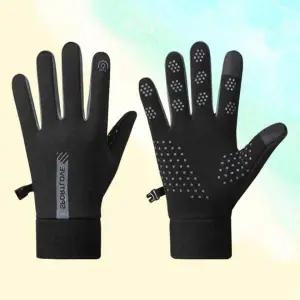 겨울 바이크 방한장갑 터치 라이딩 핸들장갑