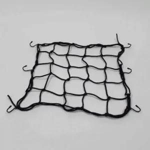 오토바이 그물망 40x40 바이크망 가방고무줄