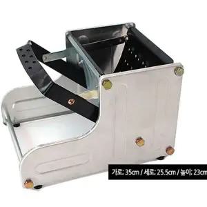 [NS홈쇼핑]짤순이 마포걸레탈수기 탈수기 가성비 좋은 실용적인 데일리 필수템..