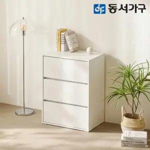 동서가구 아몬 E0 다용도 모듈 서랍장 3단 600 DF645871