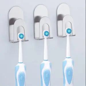 ( )무타공 칫솔꽂이 칫솔홀더 스탠드 걸이 세트_24503238