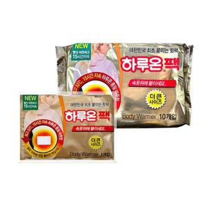 [2개구성] 부착식 하루 붙이는 일회용 국산 바디 워머 핫팩 온팩 휴대용 10개입 국내생산 LWFGD5MU