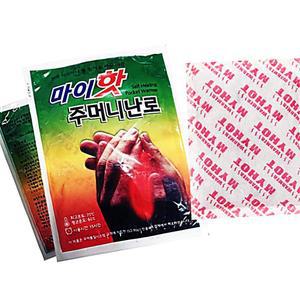 [2개구성] 따끈따끈 마이핫 90g 주머니 20개입 휴대용 일회용 스포츠 국산 손난로 핫팩 EWFGCXRK