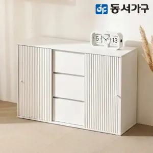 동서가구 아몬 E0 템바보드 슬라이딩 수납장 1200 2도어 서랍 DF645874