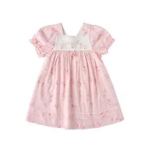 밍크뮤 백일돌선물 (PK)샤를뮤플라워드레스 3631140001