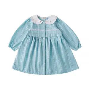 [밍크뮤]SC선물포장(블루)스칼럽플라워카라드레스(3611540002)2026년/봄/돌잔치/원피스/A