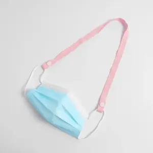 분실방지 똑딱이 마스크 스트랩 10p세트 마스크줄