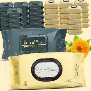 아기 물티슈 신생아용 두툼한 대용량 센스티브 샤워 세정 물휴지