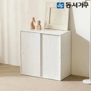 [동서가구]아몬 E0 템바보드 슬라이딩 수납장 800 2도어 DF645872