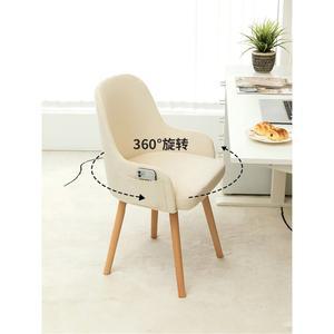 식탁 회전의자 푹신 주방 방수 카페 360도 원목