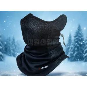 겨울 방한 목토시 등산 골프 넥워머 마스크 햇빛가리개 uv차단