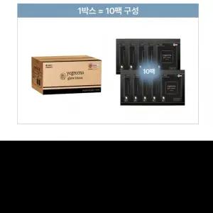 예그리나 바디샤워티슈 100매 목욕티슈 환자 간병 캠핑 낚시등 다용도 사용이 가능한 프리미엄 고급 물티슈