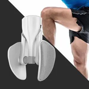 홈트레이닝 허벅지 운동 엉덩이 장력 조절 중