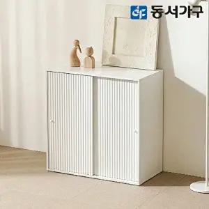 [동서가구]아몬 E0 템바보드 슬라이딩 수납장 800 2도어 DF645872