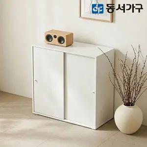 [동서가구]아몬 E0 슬라이딩 수납장 800 2단 2도어 DF645868