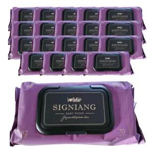 아리러브 베베 시그니앙 골드퍼플 70매 20개 캡