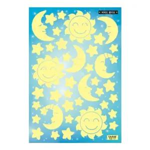 TVN 엄마친구아들 야광별스티커 미소 해달별 NS-17