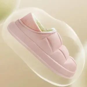 |CCS7DCA|여성 방수 퀼팅 보아털 슬립온 미끄럼 방지 투웨이 방한화