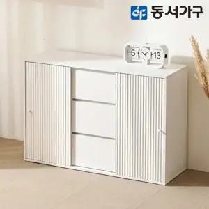 [동서가구]아몬 E0 템바보드 슬라이딩 수납장 1200 2도어 서랍 DF645874