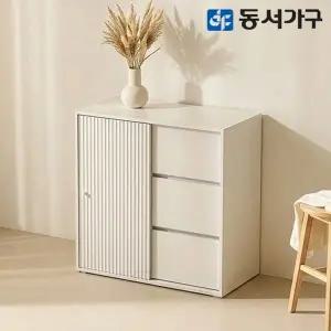 [동서가구]아몬 E0 템바보드 슬라이딩 수납장 800 1도어 서랍 DF645873