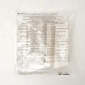 굳지 않는 앙금절편 2kg