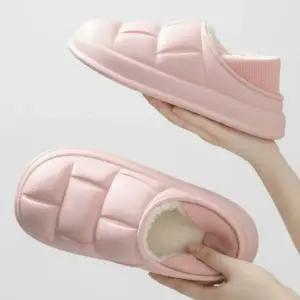 CCS7DCA여성 방수 퀼팅 보아털 슬립온 미끄럼 방지 투웨이 방한화