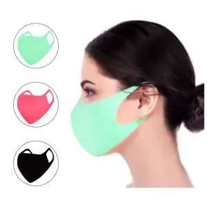 초경량 KFM 쿨마스크 빨아쓰는 자외선 차단 냉감 Bwg9+1fzP