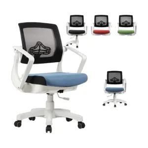 심플 모던 초등학생 책상의자 통기성 메쉬 등받이