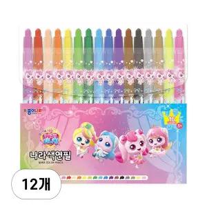 종이나라 캐치티니핑 나라색연필 16색세트 X 12개 1갑