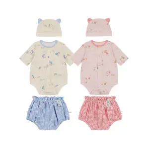 [롯데백화점]에뜨와 에띠블루머바디수트SET07T317941/출산,신생아 백일선물,여름 바디수트,쌍둥이