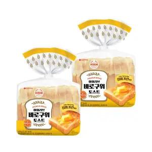 [롯데제과]롯데 기린 바로구워토스트 420gx2개