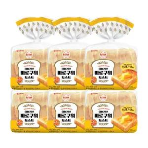 [롯데제과]롯데 기린 바로구워토스트 420gx6개