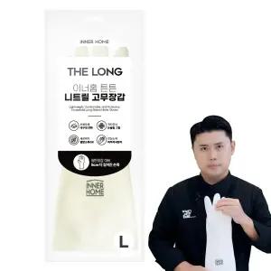 이너홈 더롱 튼튼 니트릴 고무장갑 주방용 니트릴장갑 양손 3매