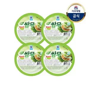 [사조대림][대림냉장] 쌈무와사비맛 350g x 4개