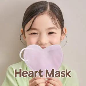 꼼마꼼마 하트 마스크 영유아 주니어 어린이 새부리형 20매 MNA