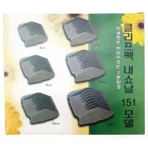 파나소닉바리깡 ER-1511S 클리퍼짹 6개세트 남자 이발기 미용실 스크래치 바버샵