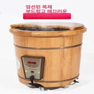 전기 발마사지기 종아리 발마사지 디톡스 가정용 족욕기