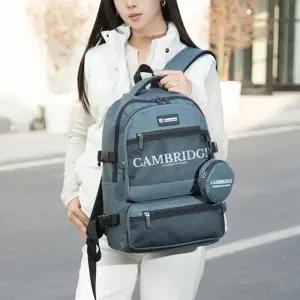 초등 고학년 백팩 중학생 초등학생 책 가방