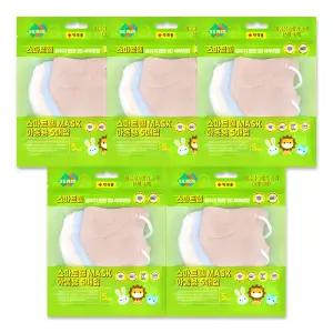 스마트웰 2D 새부리마스크 아동용 혼합 5매입 5개