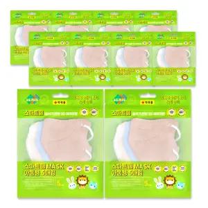 스마트웰 2D 새부리마스크 아동용 혼합 5매입 10개
