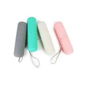 휴대용칫솔케이스 칫솔통 어린이집칫솔통 여행용 칫솔케이스