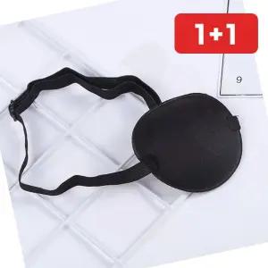 눈가림패치 비접착식 한쪽 외눈 약시 눈 가리개 가림패치 (1+1)