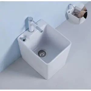 프리미엄 족욕기 발 세라믹 가정용 습식 세면대 찜질기 바스켓 사각 세면대+범용 수도꼭지