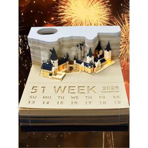 바이디움 2026 달력 입체 캘린더 뜯는 입체조명 해리포터 뜯는달력