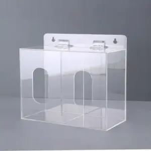 벽걸이형 보관함 수납 현관 다용도 침실 거치대 가정용