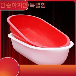 고무 다라 가정용 물통 플라스틱 레드 무관 색상랜덤 폭 500L 화분 접이식