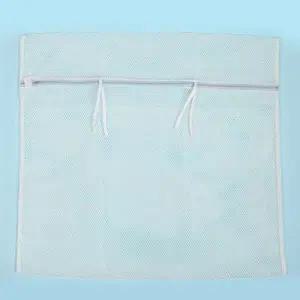 커튼 침대커버 세탁망